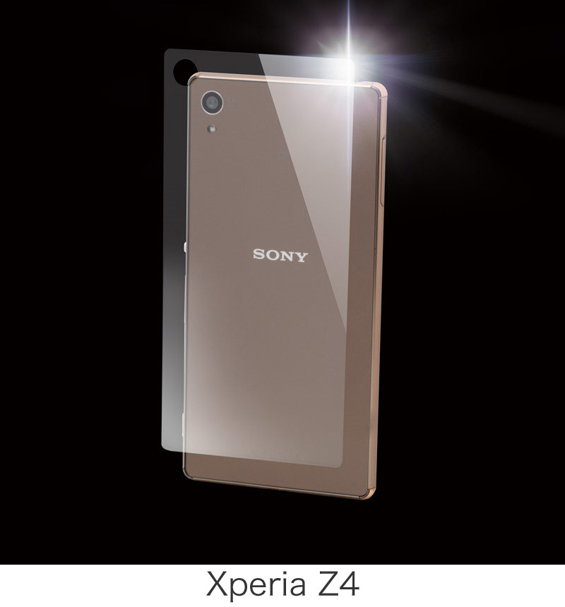 ���ò���Chemically Toughened Glass Screen Protector for Xperia Z4 Dragontrail ���� ���ꥢ DG-XZ4G5B