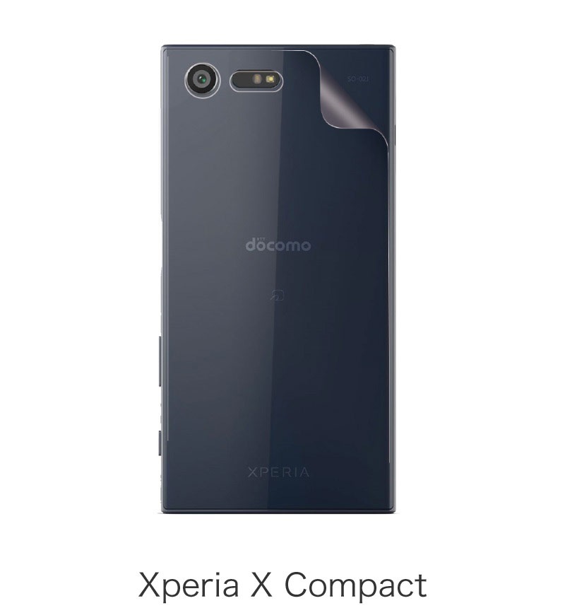 ���ò���Protection Film for Xperia X Compact ������ ���ꥢ DF-XXCG1B