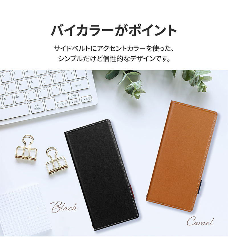 Xperia 1 V PU쥶Ģ Twoal W  LN-23SX1BLP2CA