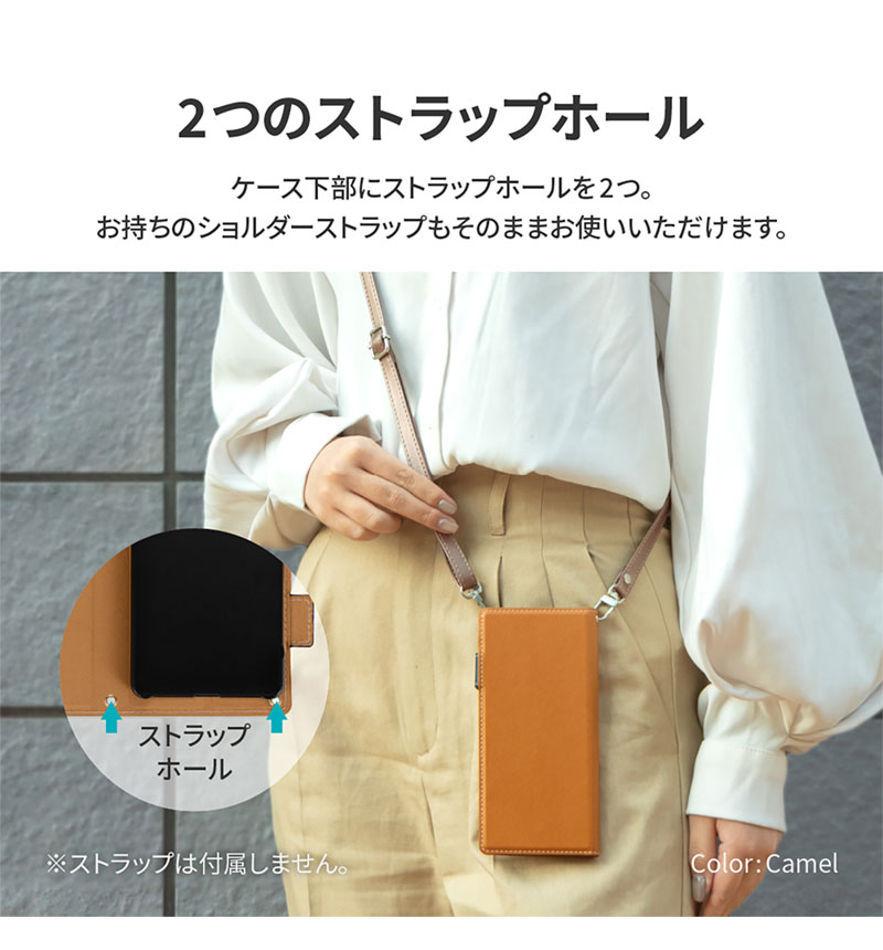 Xperia 1 V PU쥶Ģ Twoal W  LN-23SX1BLP2CA