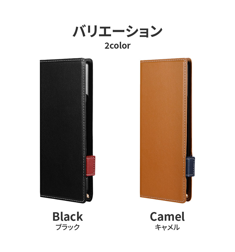 Xperia 1 V PU쥶Ģ Twoal W  LN-23SX1BLP2CA