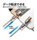 ���ޥ� �����֥� PD�б� ������A�Ѵ� ��Ǯ�� �饤�������� �̿� Type-C to Type-C Type-A 60W 3A 1.2m �ɺ� �����ȥɥ� �١����� R12CACCCLS3A01BE �١����� R12CACCCLS3A01BE