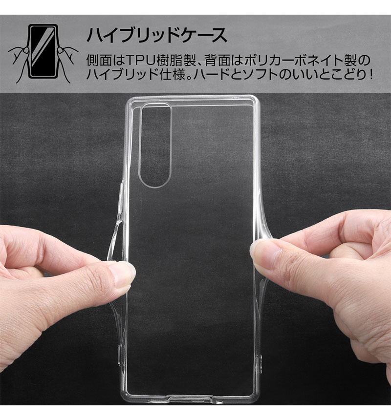 Xperia 5 �ϥ��֥�åɥ����� ���ꥢ RT-RXP5CC2/CM