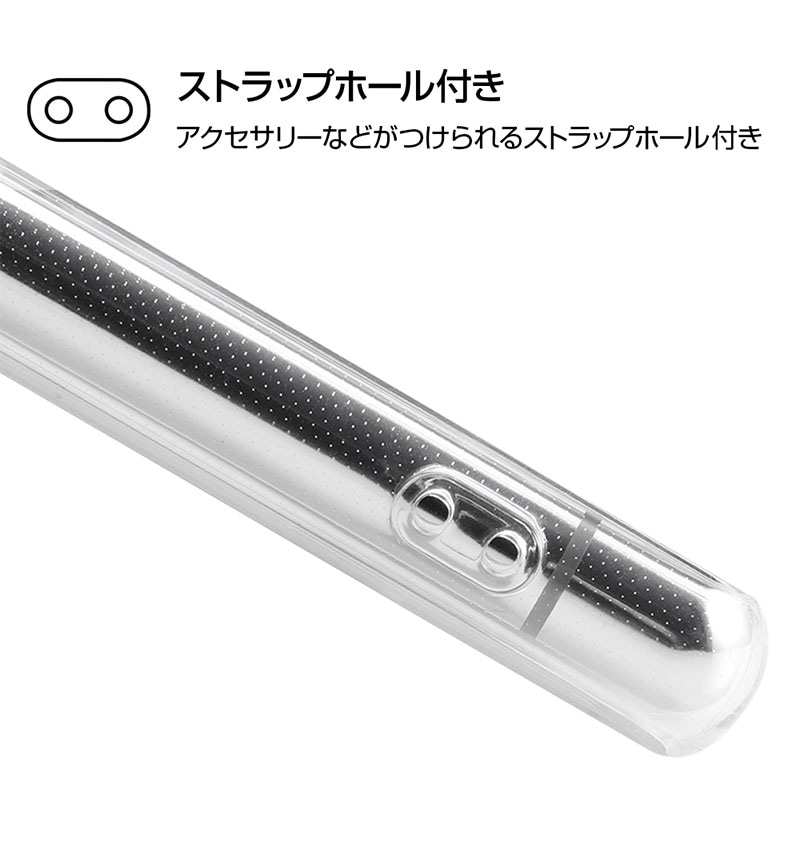 Xperia 5 �ϥ��֥�åɥ����� ���ꥢ RT-RXP5CC2/CM