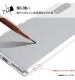 Xperia 5 �ϥ��֥�åɥ����� ���ꥢ RT-RXP5CC2/CM
