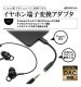 �饹���Хʥ� ���ޥ� ���֥�å� �إåɥۥ� �Ѵ� �����ץ� DAC��� �����б� ������C 3.5mm����ۥ󥸥�å� Type-C ����С� RHEC35D02SV ����С� RHEC35D02SV