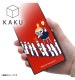 Xperia 10 V / �إࡼ�ߥ��/�Ѿ׷�ϥ��֥�åɥ����� KAKU ��ȥ�ߥ��ȥ˥���˥�� IQ-AXP10M5K3TB/MT013