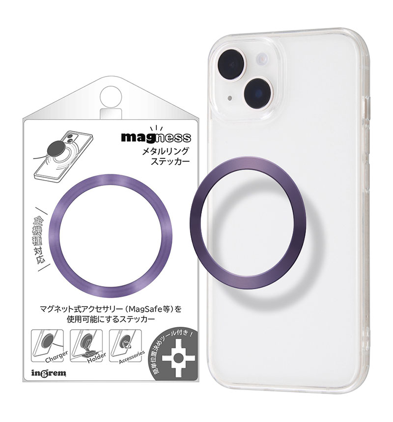 magness �᥿���� ���ƥå��� ��٥���� IN-MGS1/LD