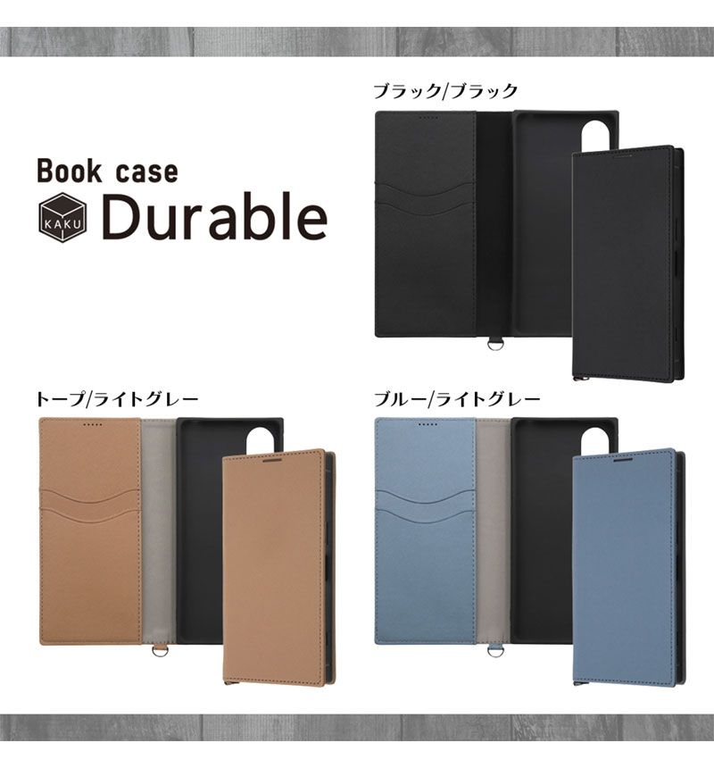 Xperia 1 VI �Ѿ׷� ��Ģ���쥶�������� KAKU Durable �֥�å�/�֥�å� IN-RXP1M6TBC9/BB