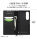 Xperia 1 VI �Ѿ׷� ��Ģ���쥶�������� KAKU Durable �֥�å�/�֥�å� IN-RXP1M6TBC9/BB