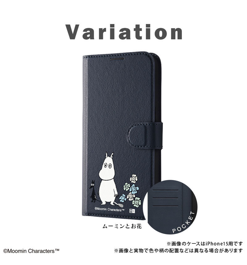 Xperia 10 VI / �ࡼ�ߥ� / ��Ģ���쥶�������� ����ץ� �ޥ��ͥå� / �ࡼ�ߥ�Ȥ��� IJ-AXP10M6ELC1DN/MT46