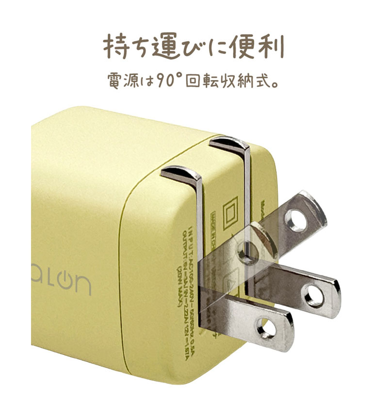 ���Ŵ� AC�����ץ��� AC���Ŵ� calon ������C PD �ѥ�ǥ�Х꡼ 20��å� ���󥻥�� USB Type-C 20W Power Delivery ���Ť�®�� �ޤꤿ���� �饤�ȥ������� iPhone ���ޥ� ���ޡ��ȥե��� ������ RACC20W05LYL �饹���Хʥ� �饤�ȥ������� RACC20W05LYL