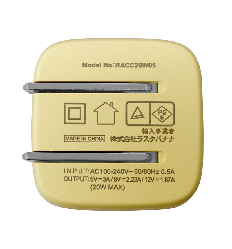 ���Ŵ� AC�����ץ��� AC���Ŵ� calon ������C PD �ѥ�ǥ�Х꡼ 20��å� ���󥻥�� USB Type-C 20W Power Delivery ���Ť�®�� �ޤꤿ���� �饤�ȥ������� iPhone ���ޥ� ���ޡ��ȥե��� ������ RACC20W05LYL �饹���Хʥ� �饤�ȥ������� RACC20W05LYL