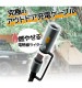 ���ޥ� �����֥� PD�б� ������A�Ѵ� ��Ǯ�� �饤�������� �̿� Type-C to Type-C Type-A 60W 3A 1.2m �ɺ� �����ȥɥ� �֥�å� R12CACCCLS3A01BK �֥�å� R12CACCCLS3A01BK