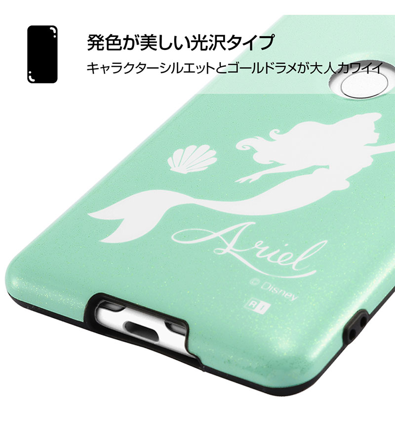 Xperia XZ3 �ǥ����ˡ� TPU �Ѿ׷�Light Pastel ��ץ�ĥ��� RT-RDXZ3CP2/RZ