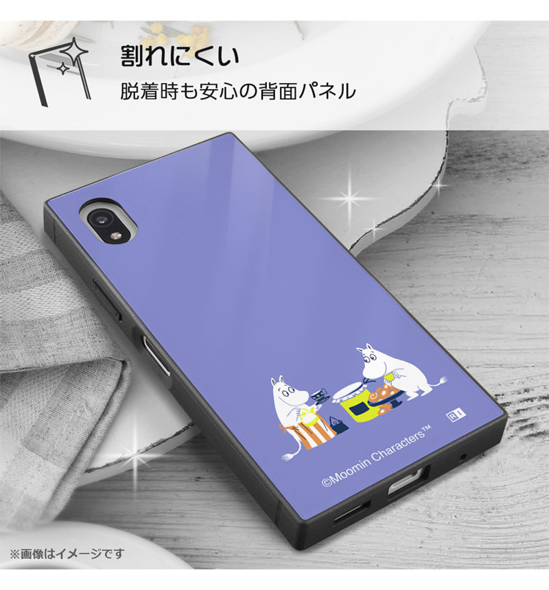 somabito ソマチェア　ケース・ムートンカバー付属 somabito ソマチェア ケース・ムートンカバー付属