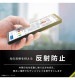 Xperia 10 IV / 10 III / 10 III Lite [FLEX 3D] ȿ���ɻ� ʣ��ե졼�६�饹 ȿ���ɻߡ��֥�å� TR-XP225-G3-AGBK