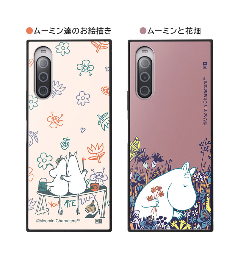 Xperia 10 V / �إࡼ�ߥ��/�Ѿ׷�ϥ��֥�åɥ����� KAKU �ࡼ�ߥ��Ȥ����ã IQ-AXP10M5K3TB/MT25