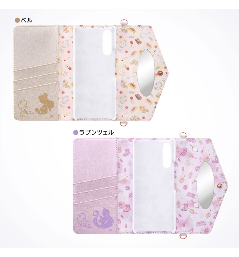 ディズニー、ラプンツェル、ベルのスマホカバー 王女ラプンツェルディズニーガール電話ケースappleのiphone 14