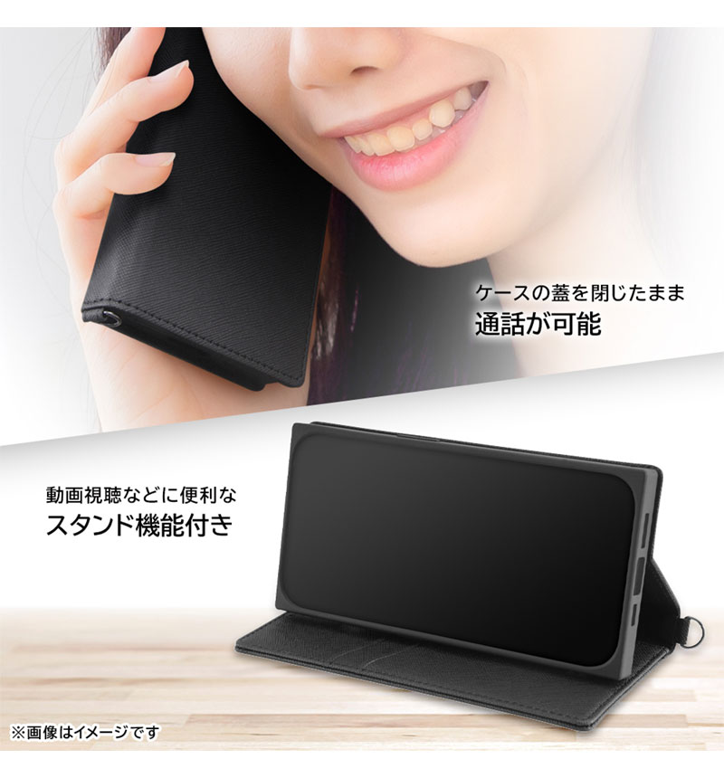 Xperia 5 V 耐衝撃 手帳型レザーケース KAKU Durable ブラック