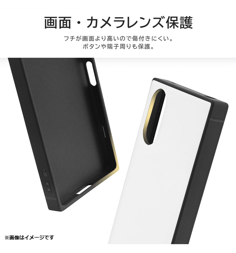 Xperia 5 V / �ǥ����ˡ� / �ϥ��֥�åɥ����� KAKU / �ɥʥ��_�ӥ�ơ���1 IQ-DXP5M5K3TB/DD17