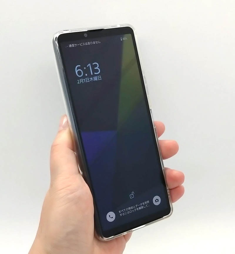 Xperia 10 VI ������ ���С� ���եȥ����� TPU ���ꥢ Ʃ�� 1.2mm �饹���Хʥ� ���ꥢ 7969XP106TPCL