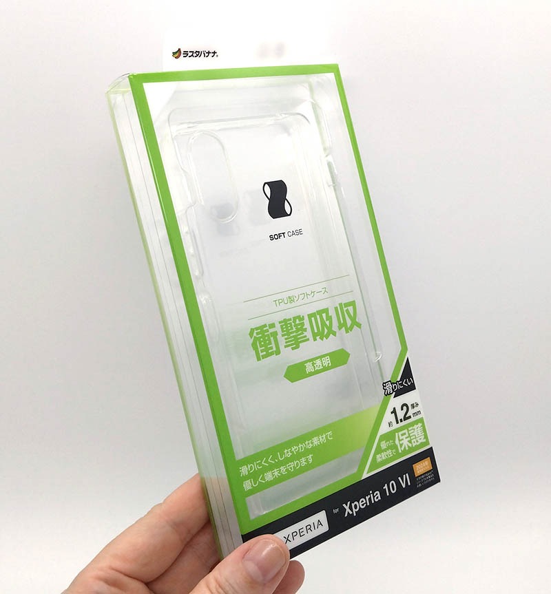 Xperia 10 VI ������ ���С� ���եȥ����� TPU ���ꥢ Ʃ�� 1.2mm �饹���Хʥ� ���ꥢ 7969XP106TPCL