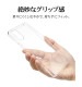 Xperia 10 VI ������ ���С� ���եȥ����� TPU ���ꥢ Ʃ�� 1.2mm �饹���Хʥ� ���ꥢ 7969XP106TPCL