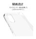 Xperia 10 VI ������ ���С� ���եȥ����� TPU ���ꥢ Ʃ�� 1.2mm �饹���Хʥ� ���ꥢ 7969XP106TPCL
