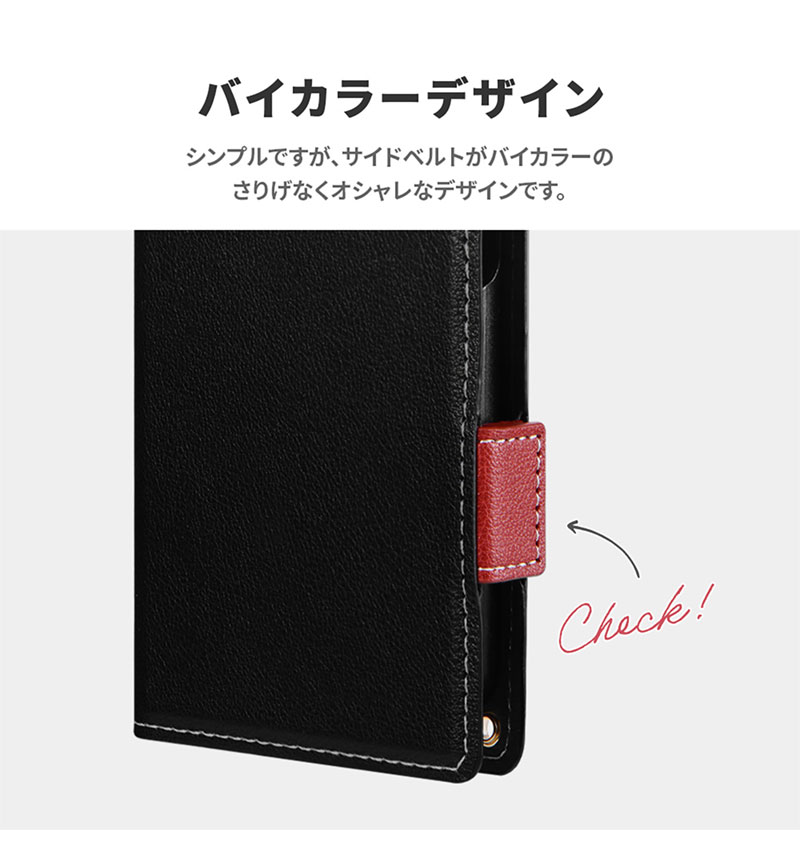 Xperia 10 V PU쥶Ģ Twoal W ֥å LN-23SX2BLP2BK