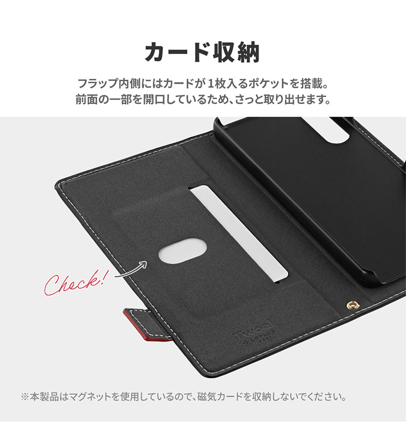 Xperia 10 V PU쥶Ģ Twoal W ֥å LN-23SX2BLP2BK