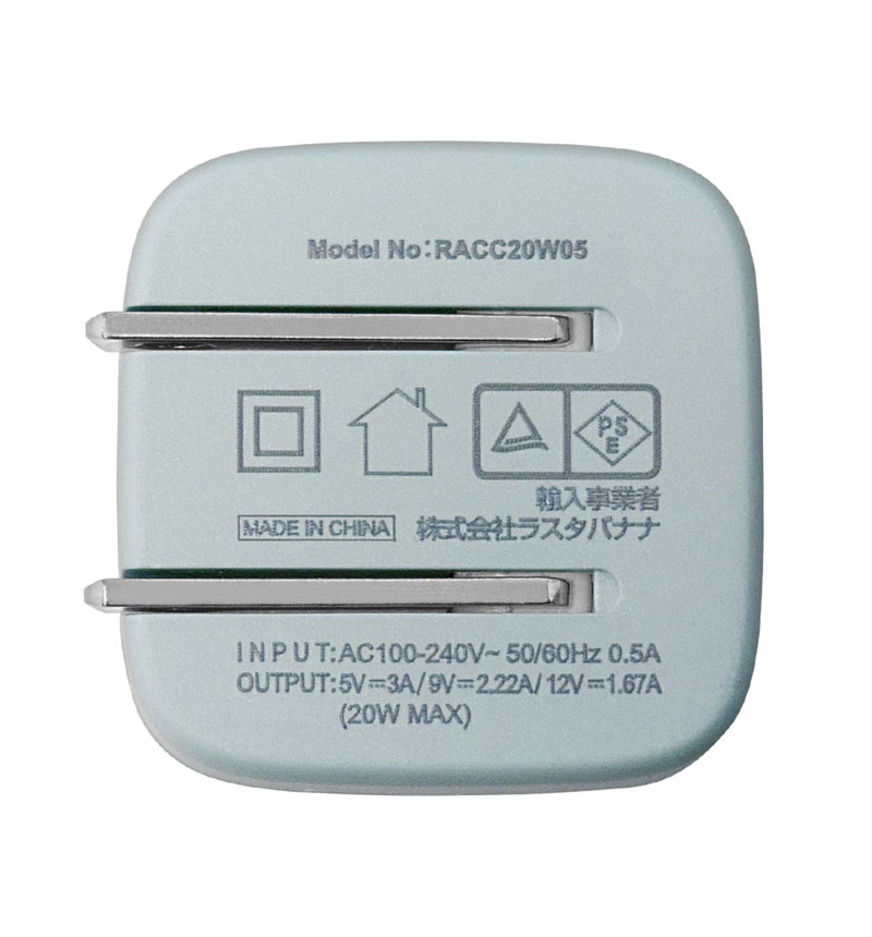 ���Ŵ� AC�����ץ��� AC���Ŵ� calon ������C PD �ѥ�ǥ�Х꡼ 20��å� ���󥻥�� USB Type-C 20W Power Delivery ���Ť�®�� �ޤꤿ���� ���⡼�����֥롼 iPhone ���ޥ� ���ޡ��ȥե��� ������ RACC20W05SBL �饹���Хʥ� ���⡼�����֥롼 RACC20W05SBL