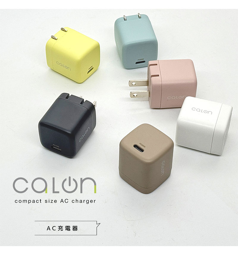 ���Ŵ� AC�����ץ��� AC���Ŵ� calon ������C PD �ѥ�ǥ�Х꡼ 20��å� ���󥻥�� USB Type-C 20W Power Delivery ���Ť�®�� �ޤꤿ���� ���⡼�����֥롼 iPhone ���ޥ� ���ޡ��ȥե��� ������ RACC20W05SBL �饹���Хʥ� ���⡼�����֥롼 RACC20W05SBL