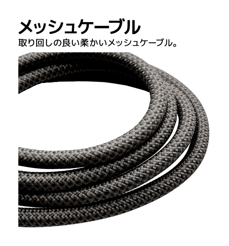 ���ޥ� �����֥� PD�б� ������A�Ѵ� LED �饤�Ƚ��� �̿� Type-C to Type-C Type-A 60W 3A 1.2m �ɺ� �����ȥɥ� �١����� R12CACCLED3A01BE �١����� R12CACCLED3A01BE