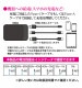 �饹���Хʥ� ���ޥ� ���֥�å� ��Х���Хåƥ꡼ 5000mAh 2.1A USB Type-C Type-A �ۥ磻�� 3��Ʊ������ RLI050M2A02WH �ۥ磻�� RLI050M2A02WH