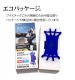 ��ž���ѥ��ޥۥۥ���� ���ޥ� Android iPhone�� �ۥ���� ���ޡ��ȥե���ۥ���� ���ꥳ�� ����ѥ��� ���� ������� ��ɻ� ��������� �٥ӡ����� ����åԥ󥰥����� GPS�ʥ� æ���ɻ� 360�ٲ�ž æ���ñ RHLD01YE �������� RHLD01YE