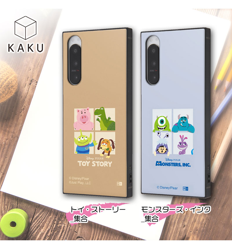Xperia 5 IV  �إǥ����ˡ����ԥ���������饯������/�Ѿ׷�ϥ��֥�åɥ����� KAKU ��󥹥�����������_���� IQ-DXP5M4K3TB/MI6
