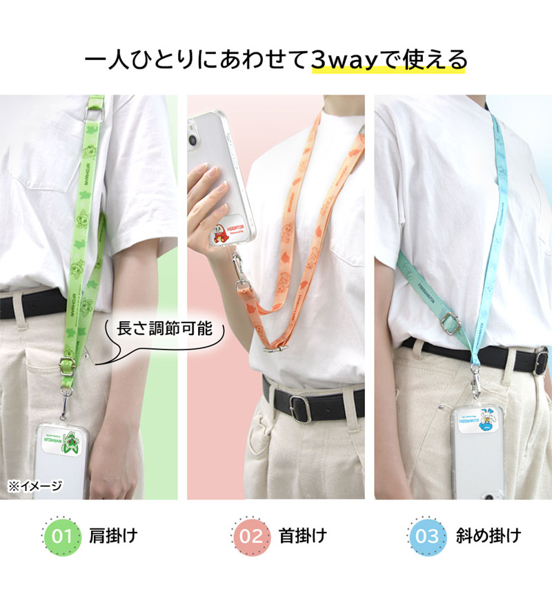 �� �ݥ��åȥ�󥹥��� ��/ �����������ȥ�å� ���ȥ�åץۥ���� ���å� ����ץƥ�ԥ����奦_�������� IS-PSTR10S/PK48