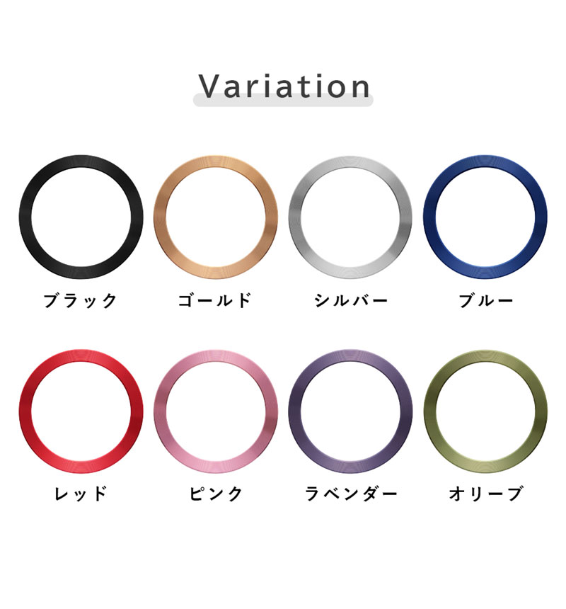 magness �᥿���� ���ƥå��� �ԥ� IN-MGS1/P