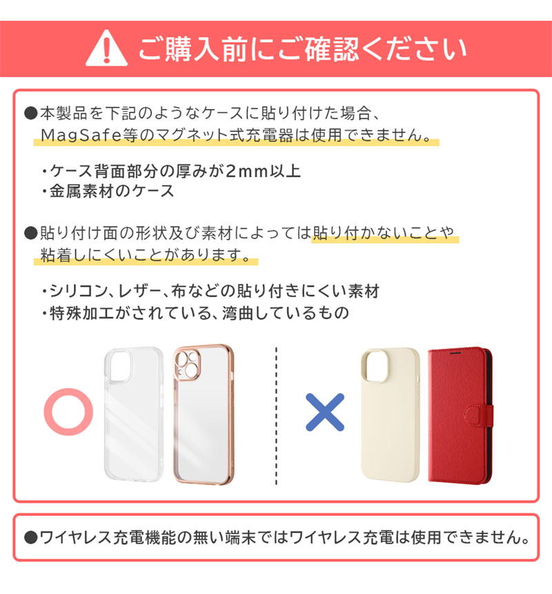 magness �᥿���� ���ƥå��� �ԥ� IN-MGS1/P