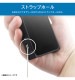 Xperia 1 VI �Ѿ׷� ���եȥ����� KAKU �ޥå�/�֥�å� IN-RXP1M6TK1/B