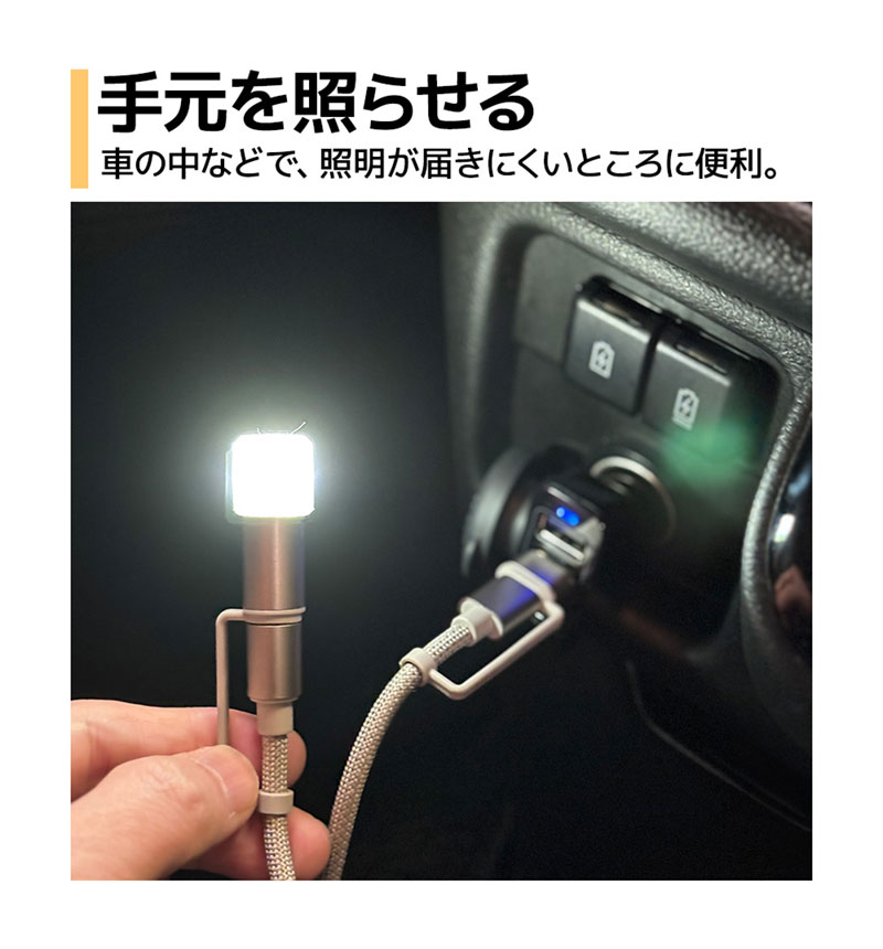 ���ޥ� �����֥� PD�б� ������A�Ѵ� LED �饤�Ƚ��� �̿� Type-C to Type-C Type-A 60W 3A 1.2m �ɺ� �����ȥɥ� �֥�å� R12CACCLED3A01BK �֥�å� R12CACCLED3A01BK