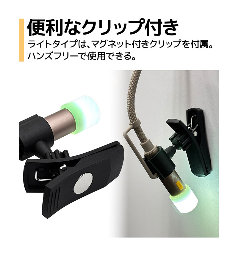���ޥ� �����֥� PD�б� ������A�Ѵ� LED �饤�Ƚ��� �̿� Type-C to Type-C Type-A 60W 3A 1.2m �ɺ� �����ȥɥ� �֥�å� R12CACCLED3A01BK �֥�å� R12CACCLED3A01BK