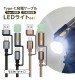 ���ޥ� �����֥� PD�б� ������A�Ѵ� LED �饤�Ƚ��� �̿� Type-C to Type-C Type-A 60W 3A 1.2m �ɺ� �����ȥɥ� �֥�å� R12CACCLED3A01BK �֥�å� R12CACCLED3A01BK