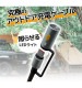���ޥ� �����֥� PD�б� ������A�Ѵ� LED �饤�Ƚ��� �̿� Type-C to Type-C Type-A 60W 3A 1.2m �ɺ� �����ȥɥ� �֥�å� R12CACCLED3A01BK �֥�å� R12CACCLED3A01BK