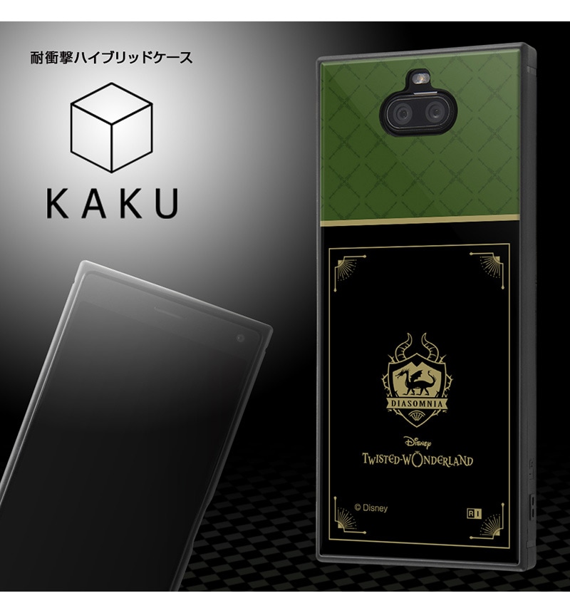 Xperia 8 /�إĥ����ƥåɥ��������ɡ�/�Ѿ׷�ϥ��֥�åɥ����� KAKU �إĥ����ƥåɥ���������/������ӥ����� IQ-DXP8K3TB/DG026