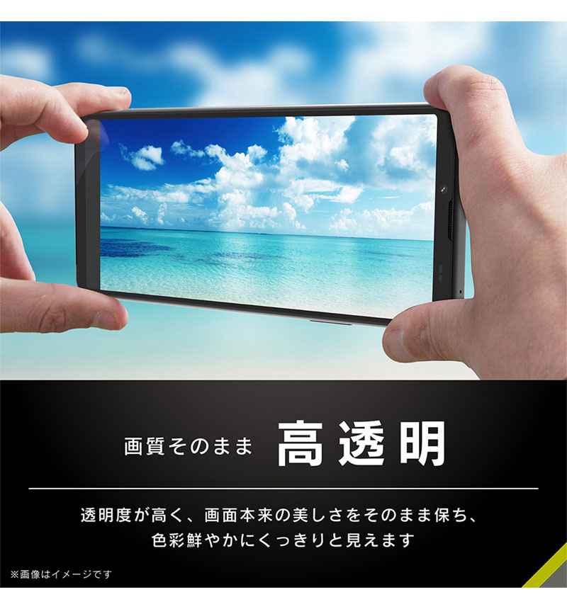 Xperia 10 IV / 10 III / 10 III Lite [FLEX 3D] ��Ʃ�� ʣ��ե졼�६�饹 ��Ʃ�����֥�å� TR-XP225-G3-CCBK