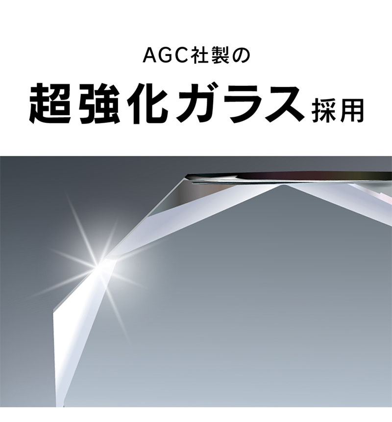 Xperia 10 IV / 10 III / 10 III Lite [FLEX 3D] ��Ʃ�� ʣ��ե졼�६�饹 ��Ʃ�����֥�å� TR-XP225-G3-CCBK