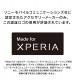 Xperia 10 IV / 10 III / 10 III Lite [FLEX 3D] ��Ʃ�� ʣ��ե졼�६�饹 ��Ʃ�����֥�å� TR-XP225-G3-CCBK