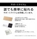 Xperia 10 IV / 10 III / 10 III Lite [FLEX 3D] ��Ʃ�� ʣ��ե졼�६�饹 ��Ʃ�����֥�å� TR-XP225-G3-CCBK